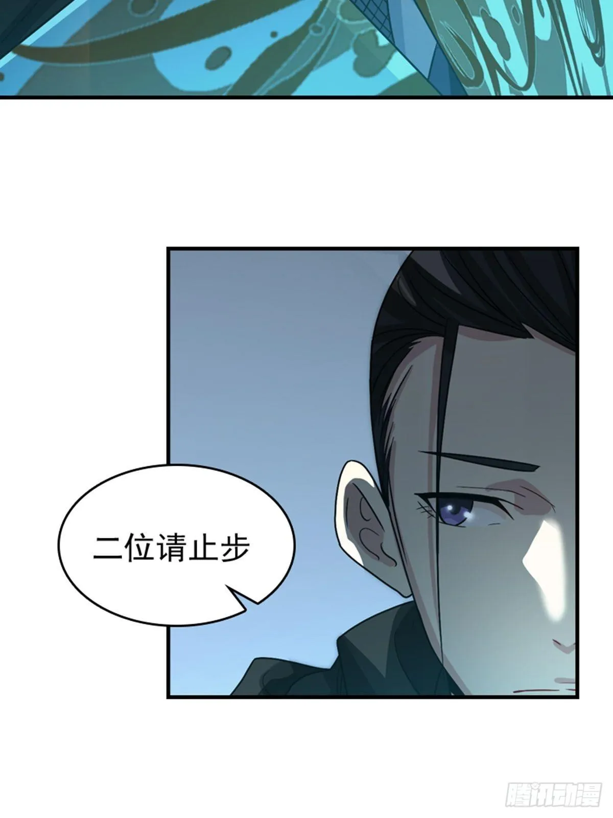33 第17页
