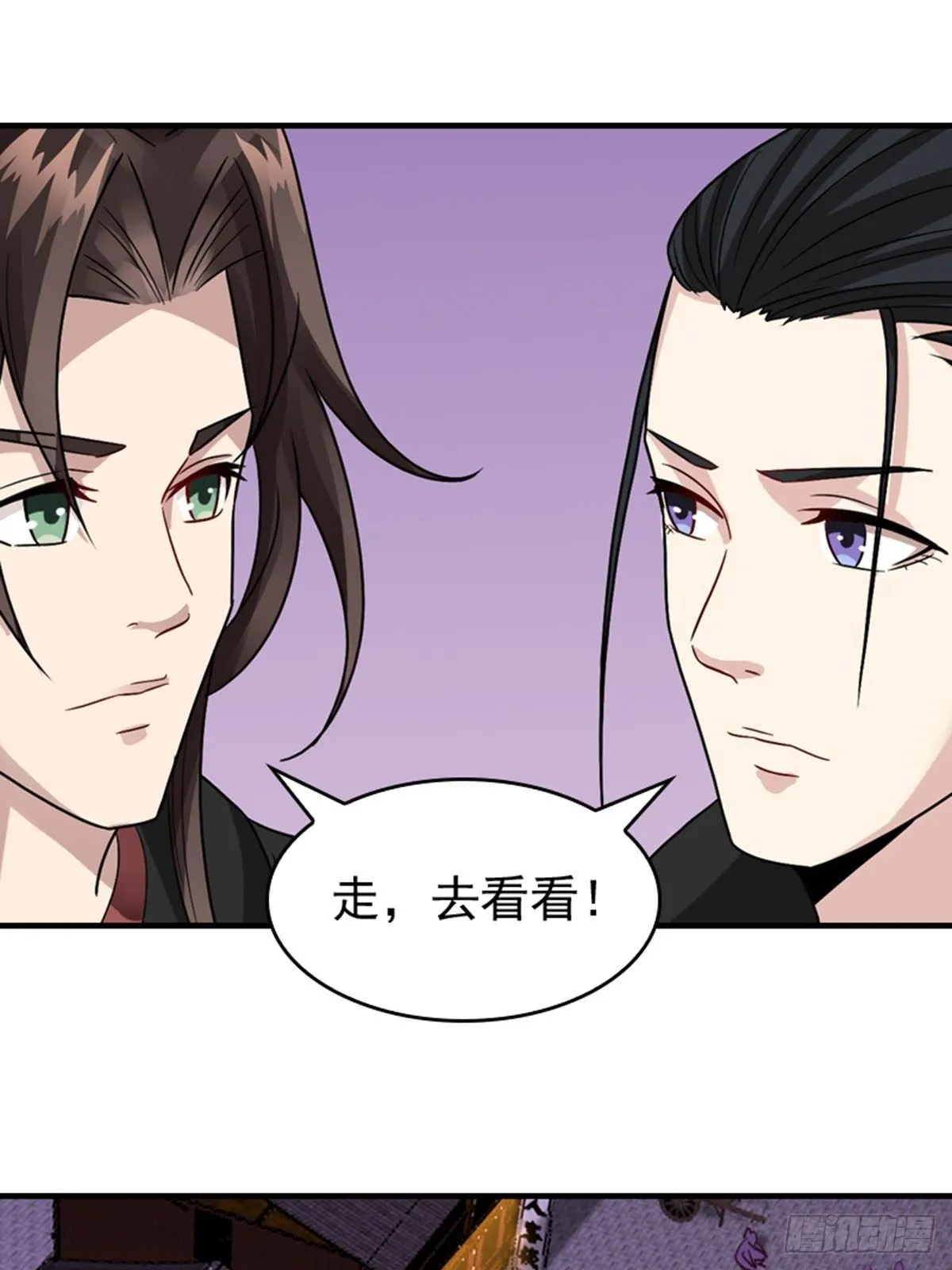 32 第1页