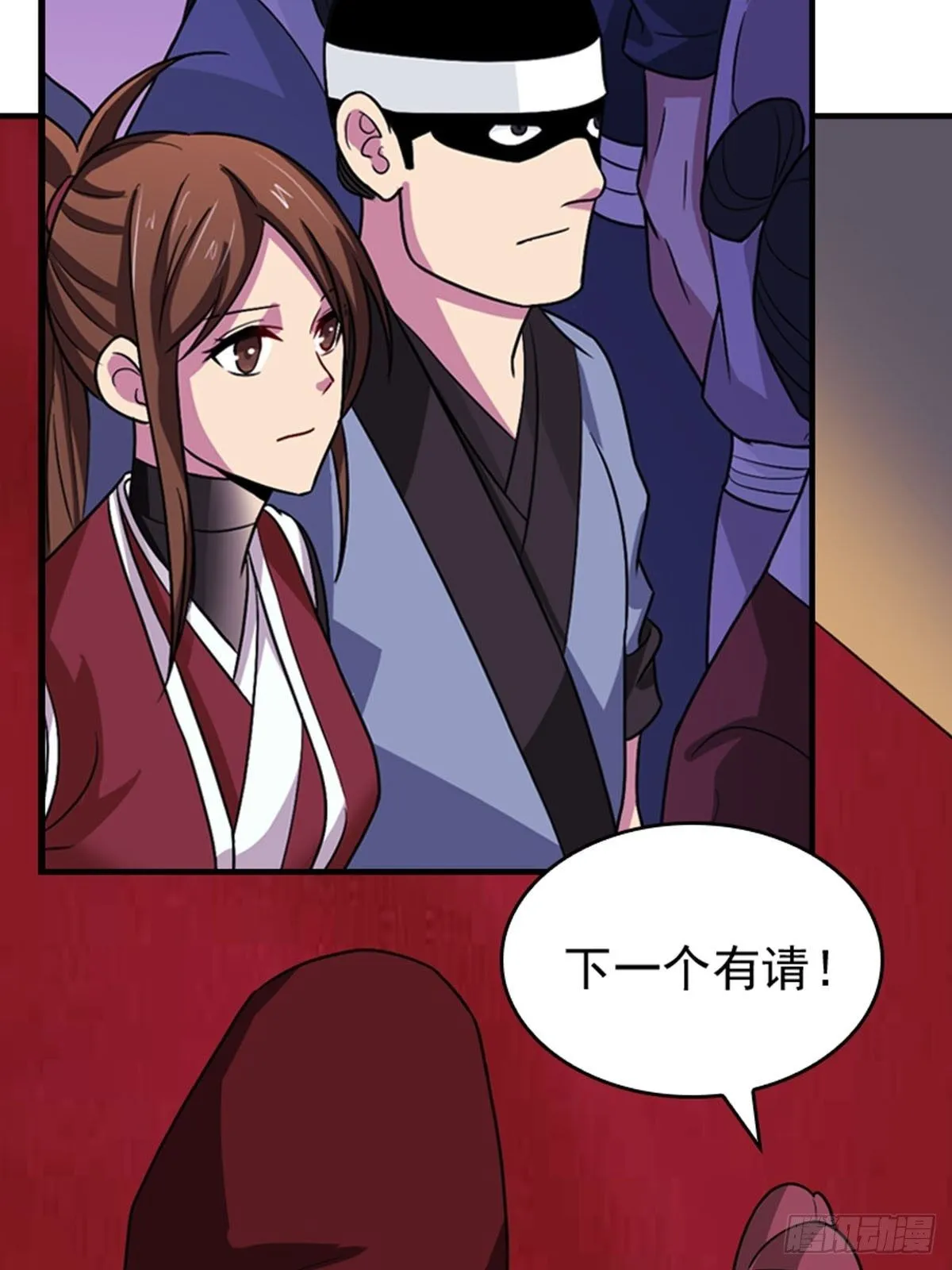 32 第6页