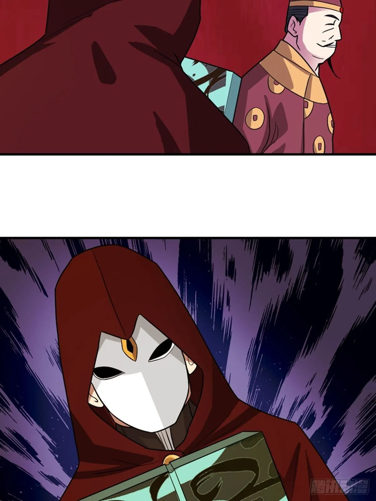32 第7页