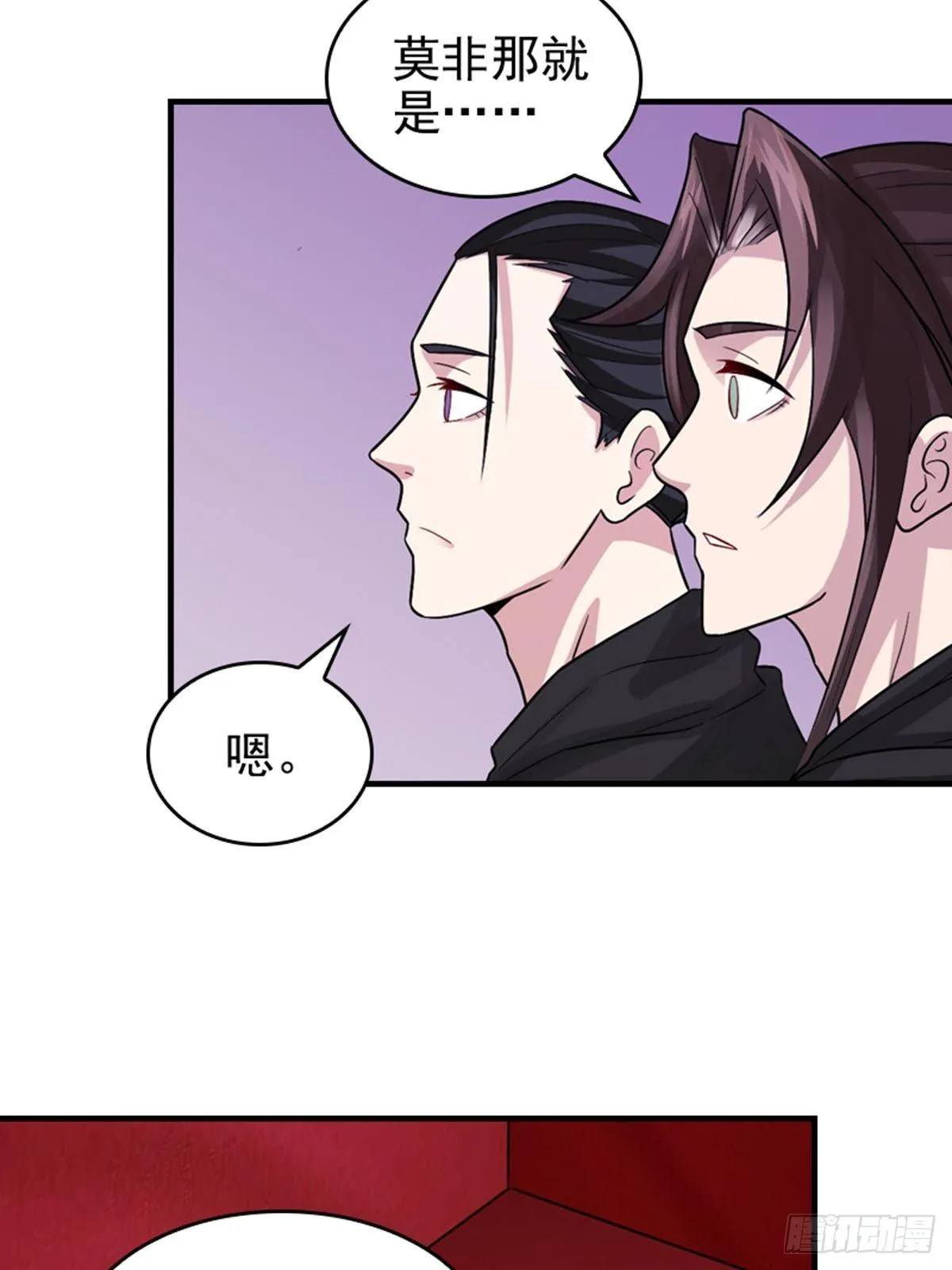 32 第9页