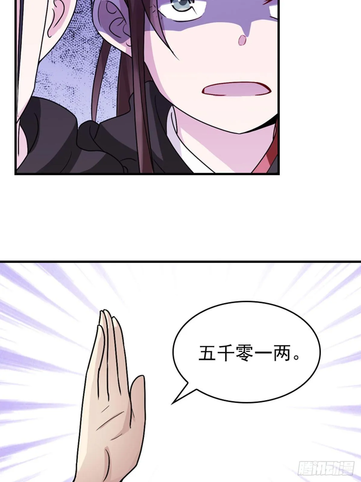 32 第17页