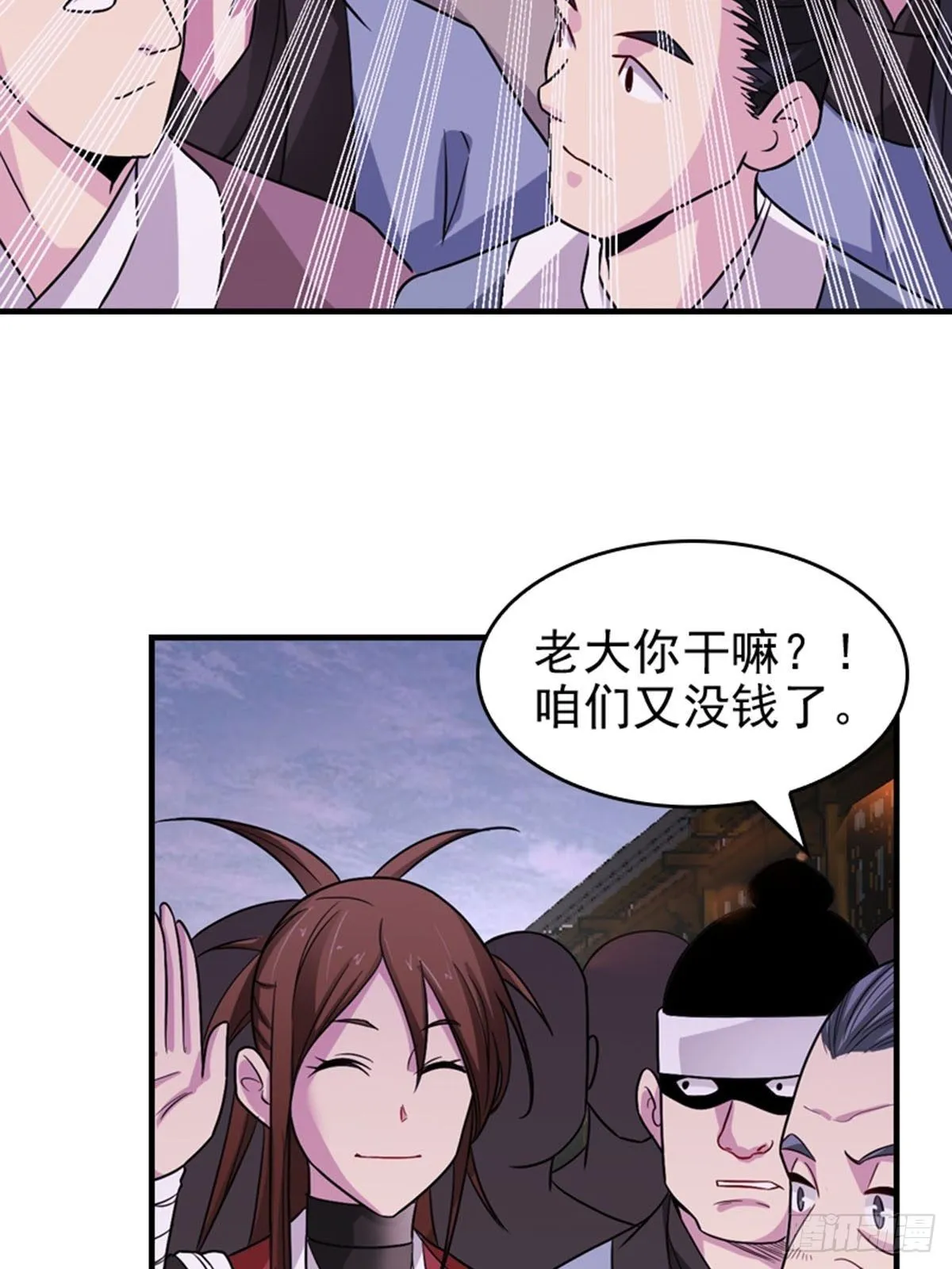 32 第19页