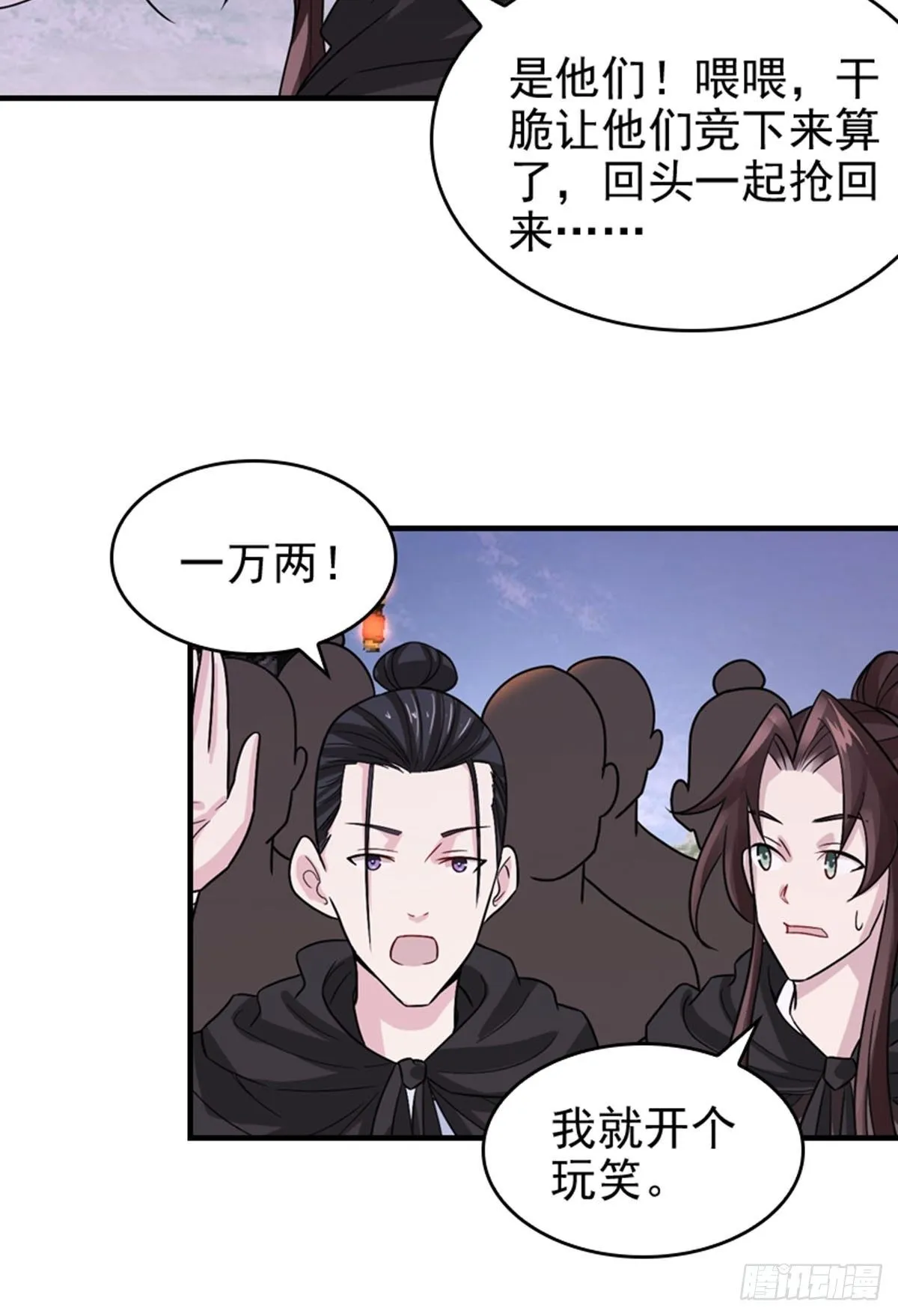 32 第21页