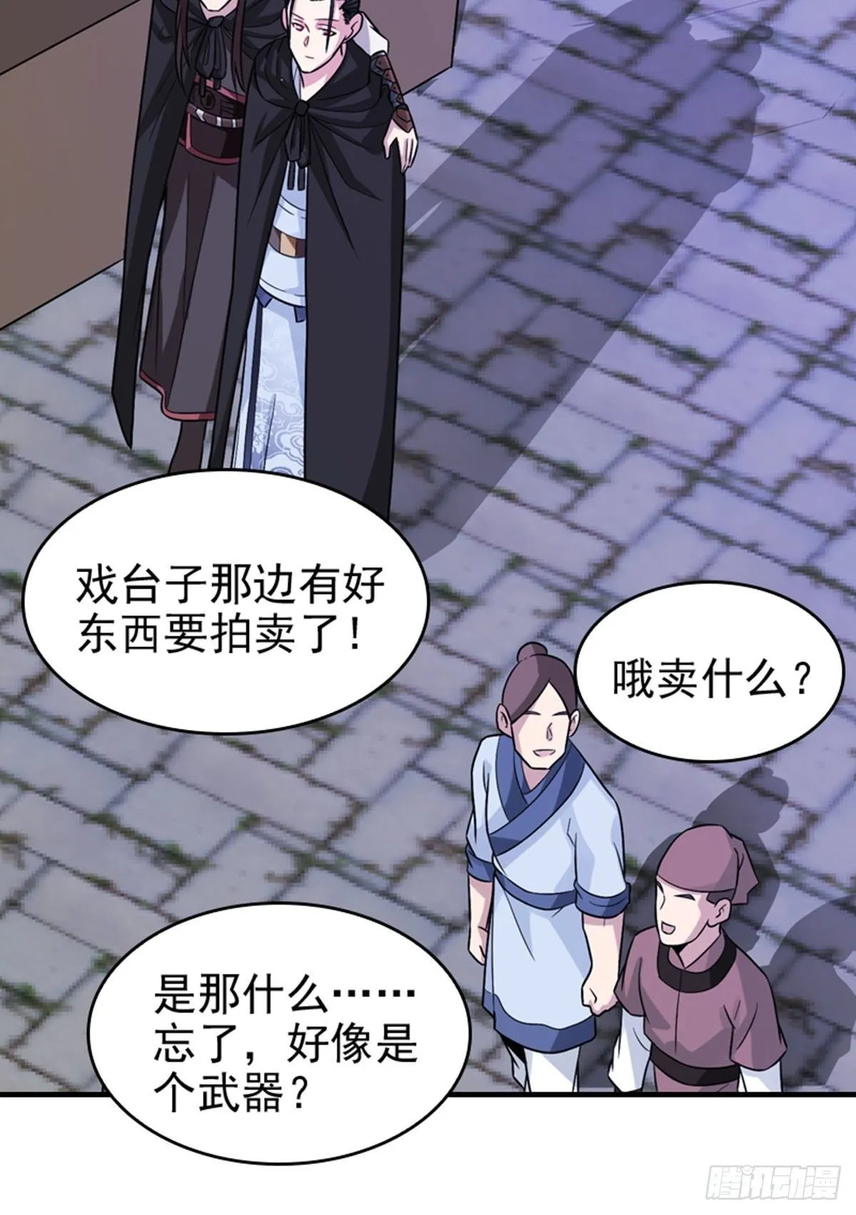 31 第22页