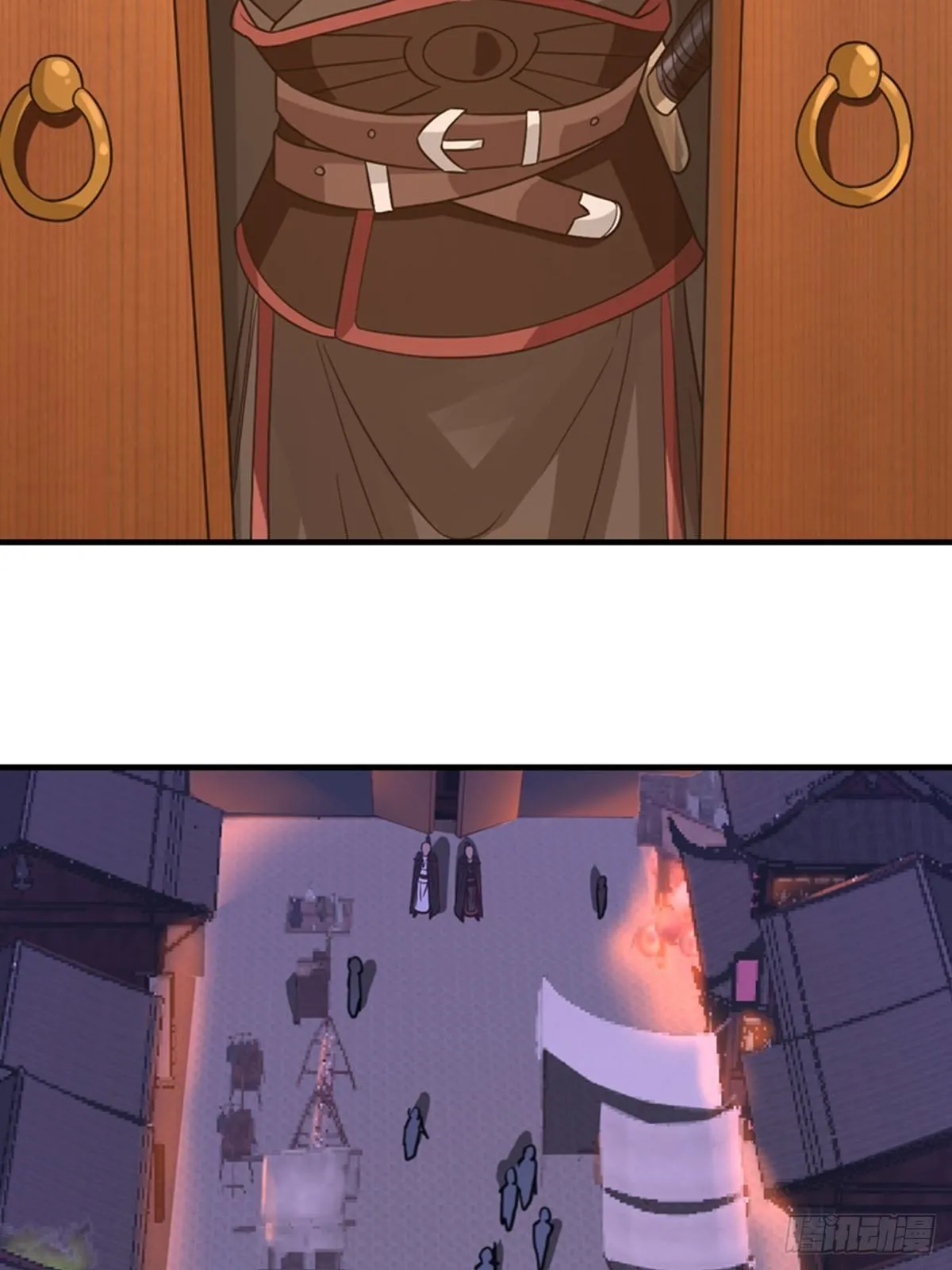 30 第4页