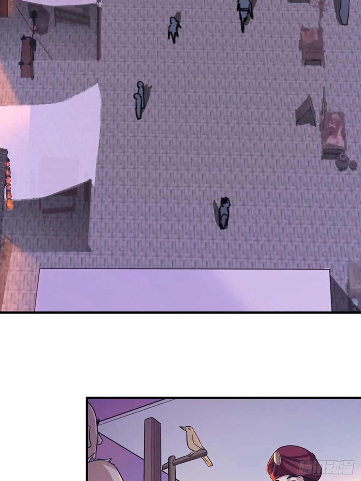 30 第6页