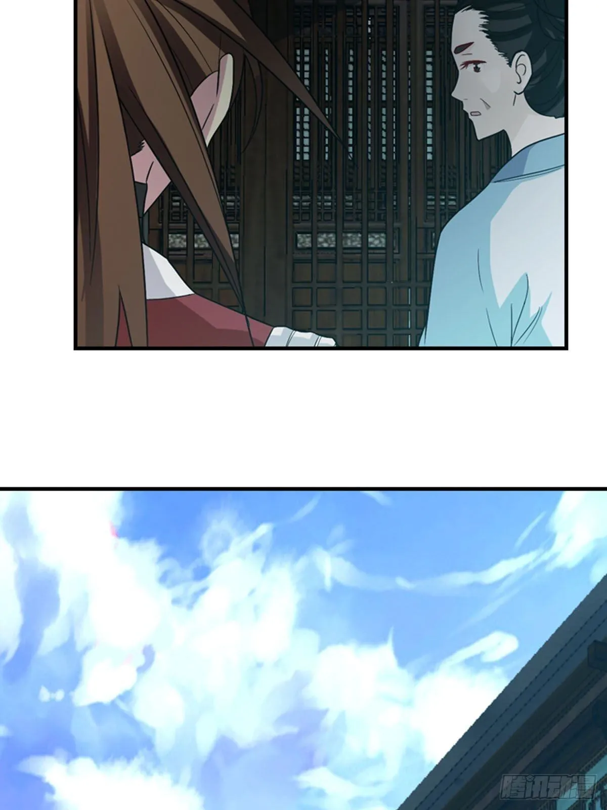 29 第2页