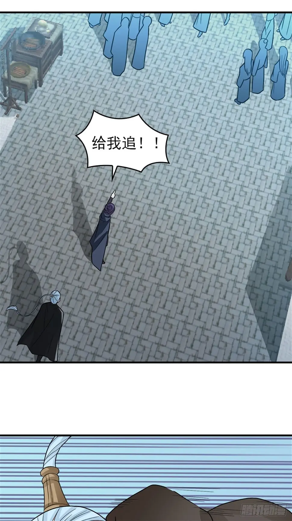 28 第5页
