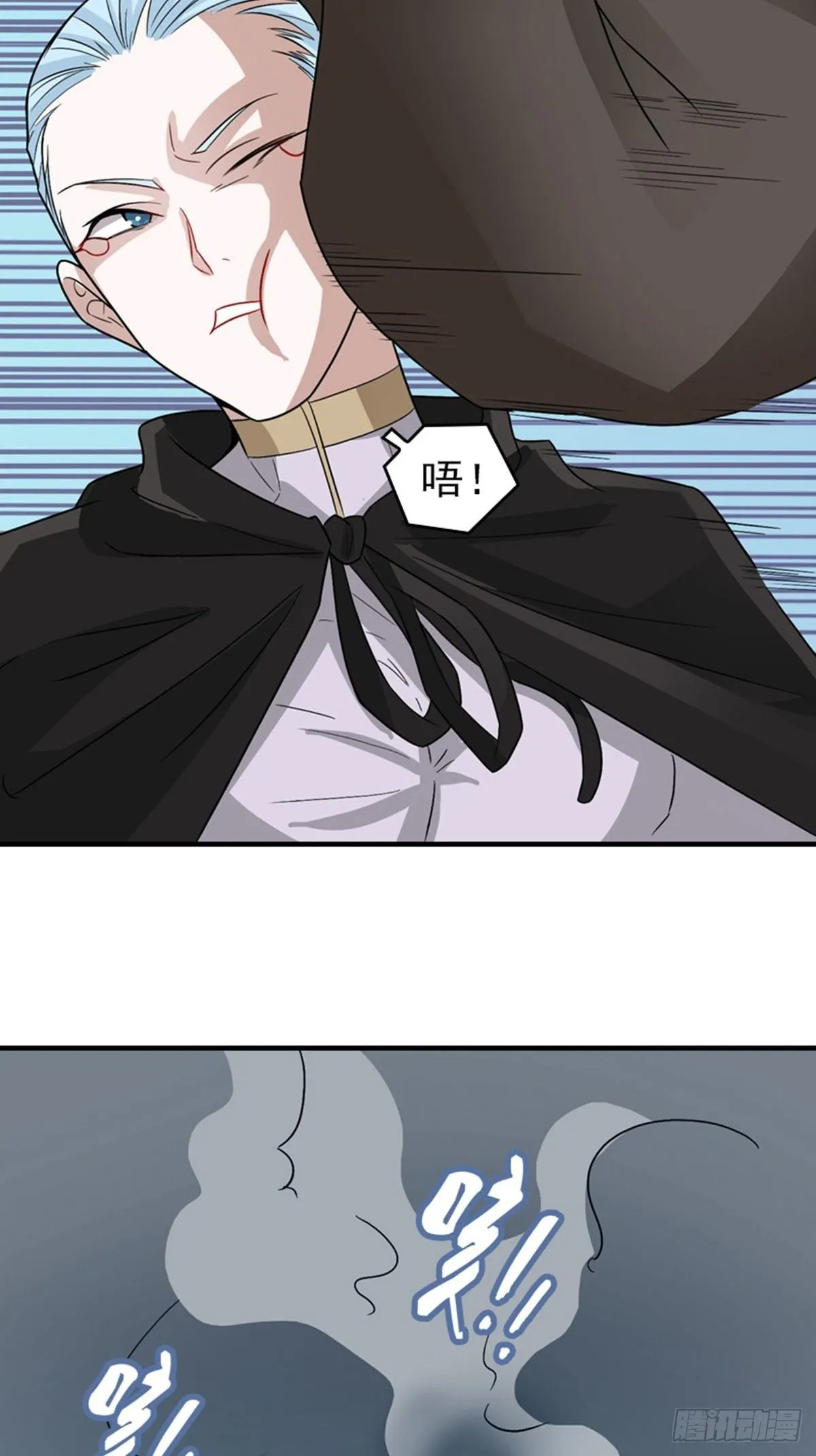 28 第6页