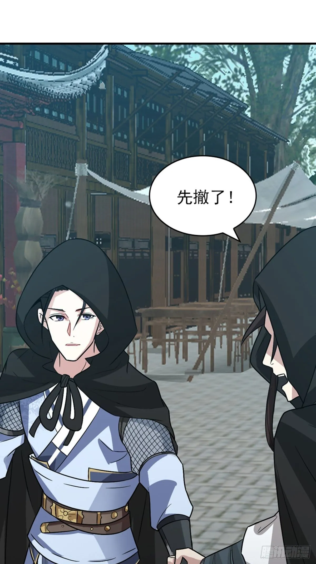 28 第10页