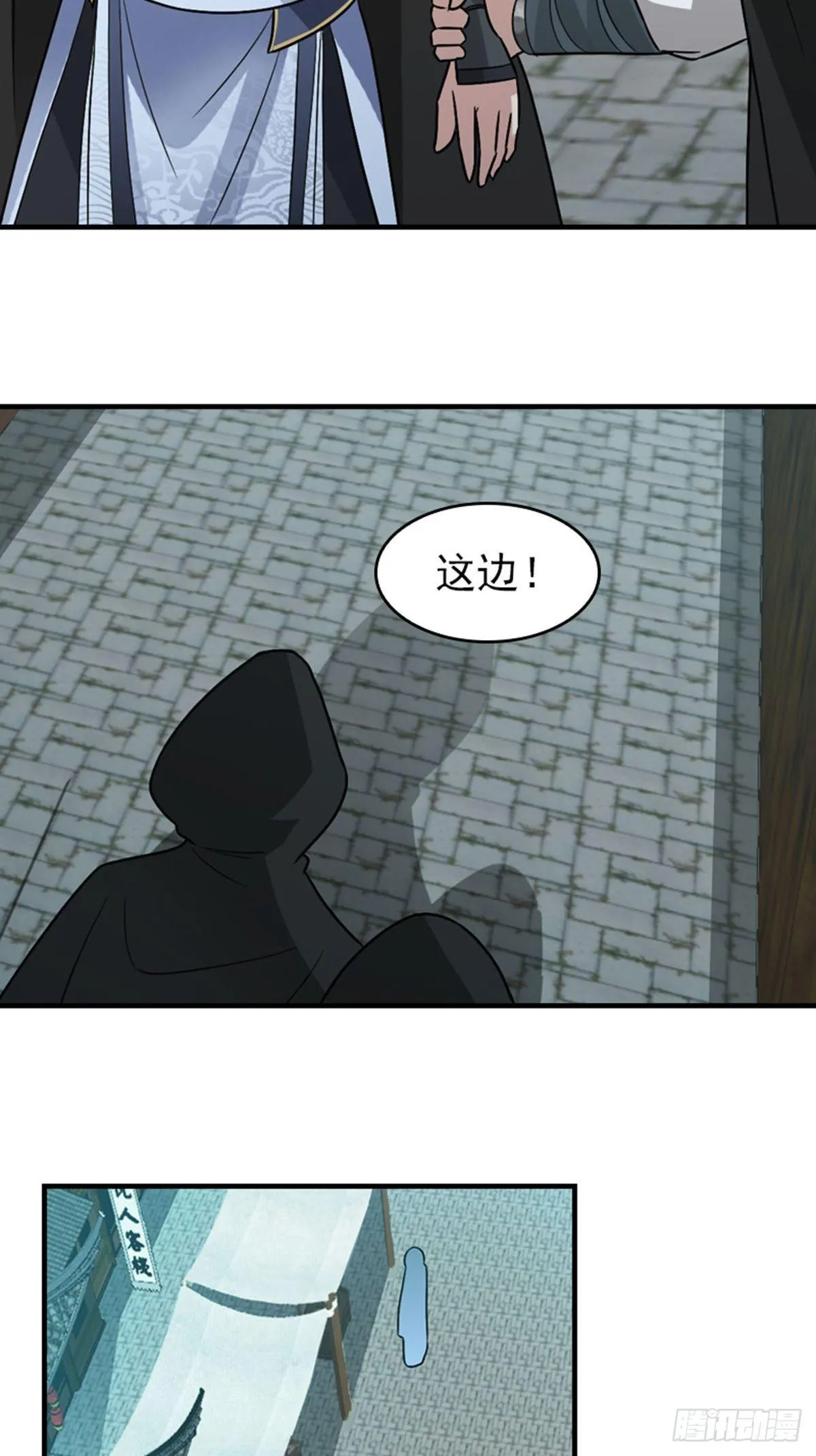 28 第11页