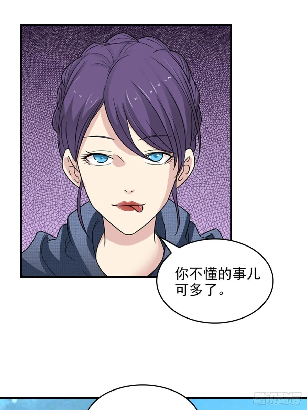 27 第1页