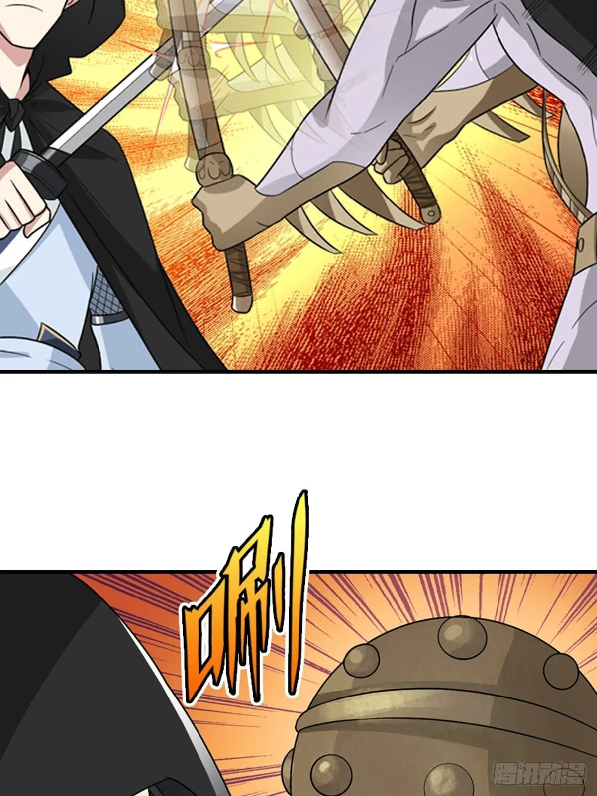 27 第6页