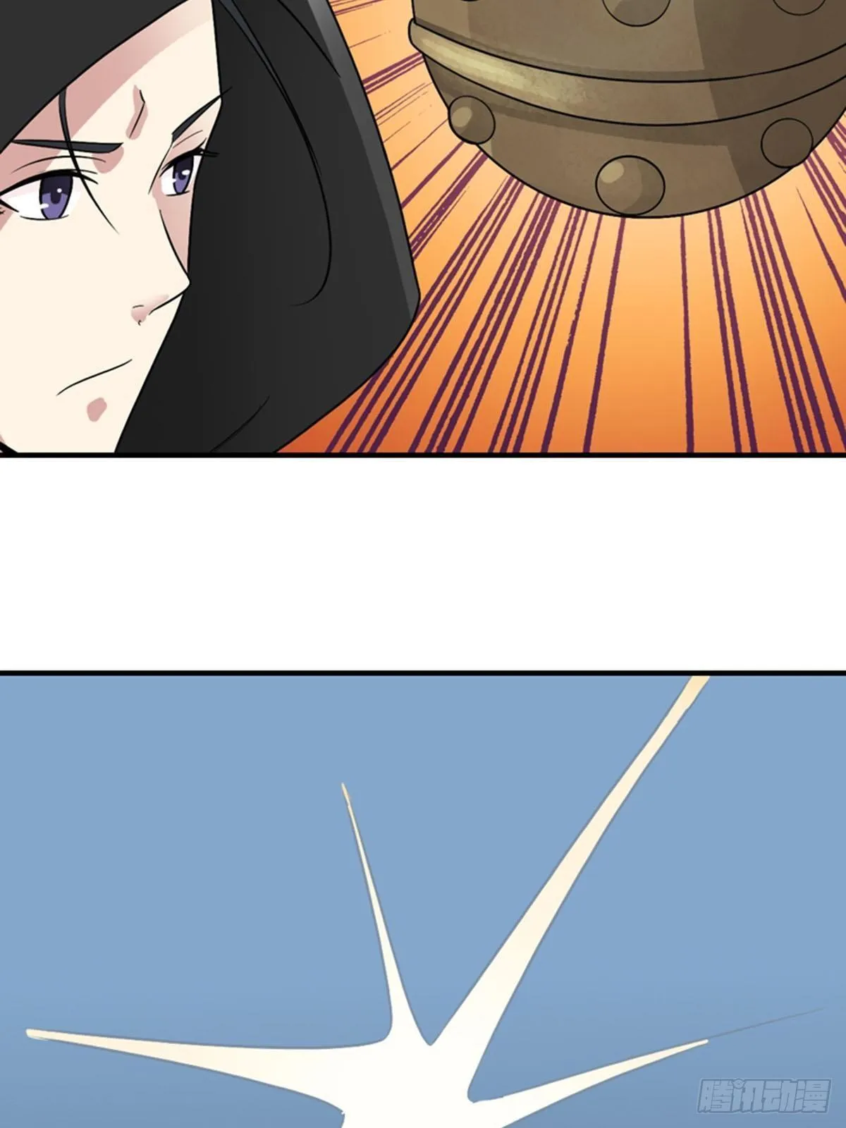 27 第7页