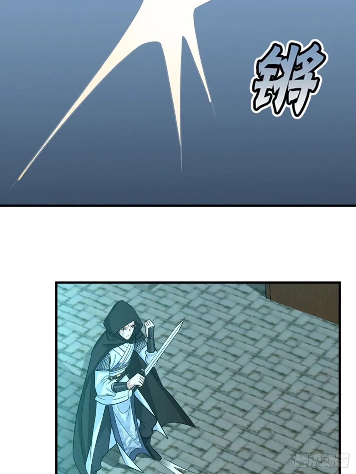27 第8页