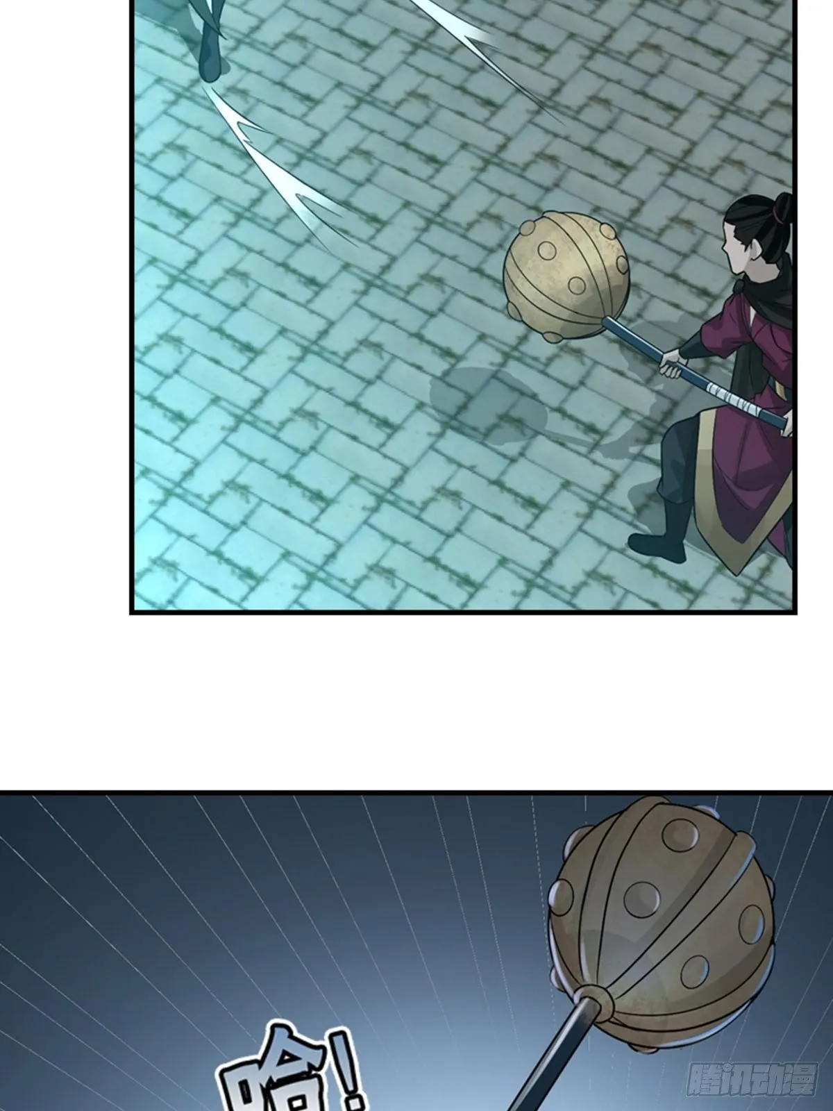27 第9页