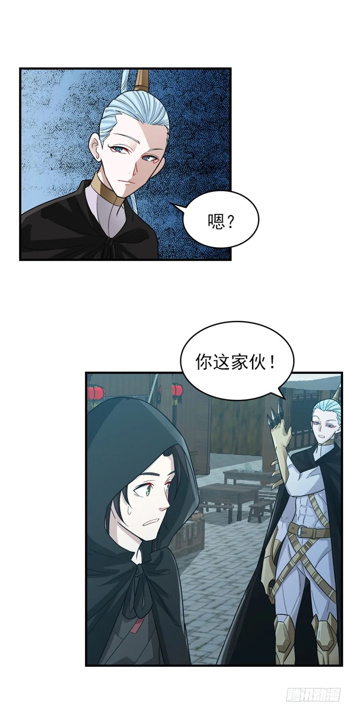 27 第11页