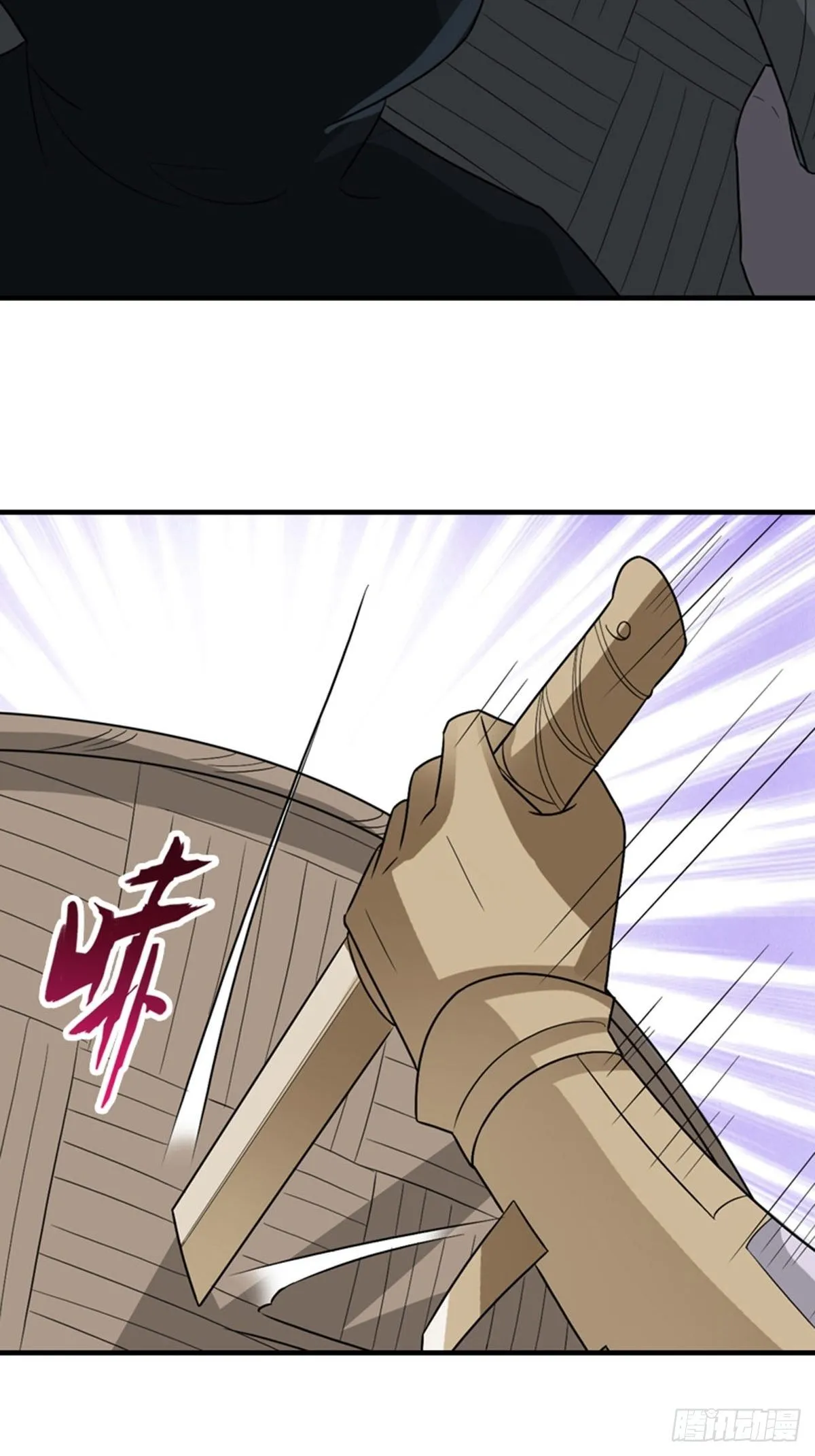 27 第15页