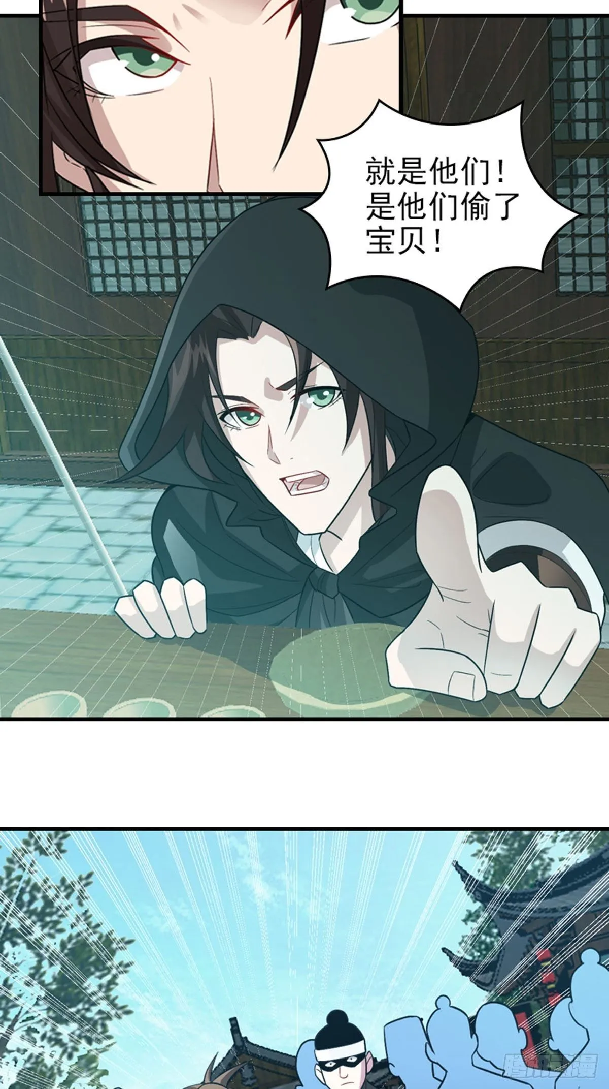 27 第18页