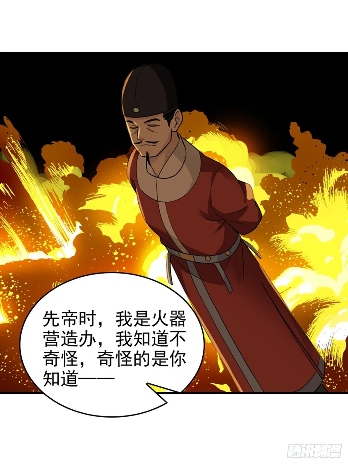 26 第1页