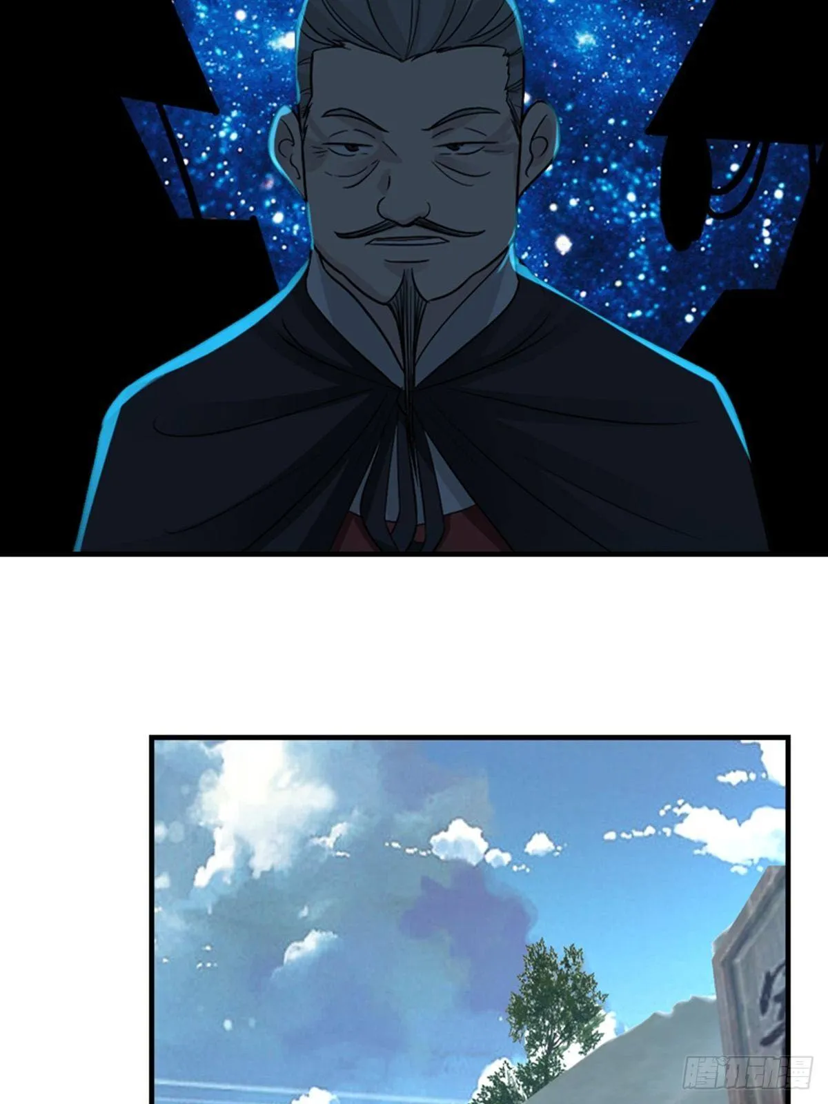 26 第7页