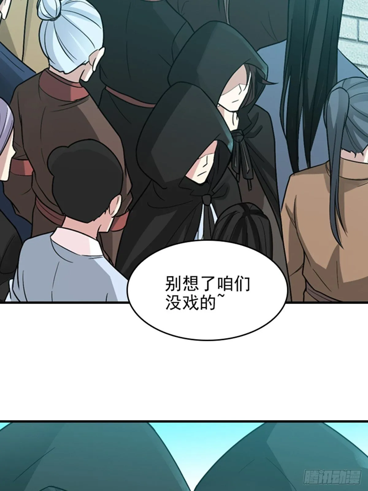 26 第10页