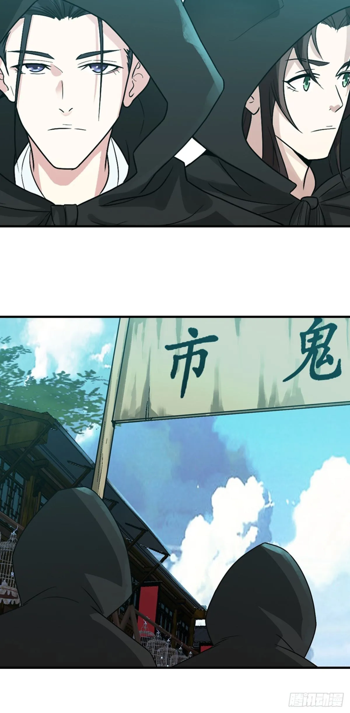 26 第11页