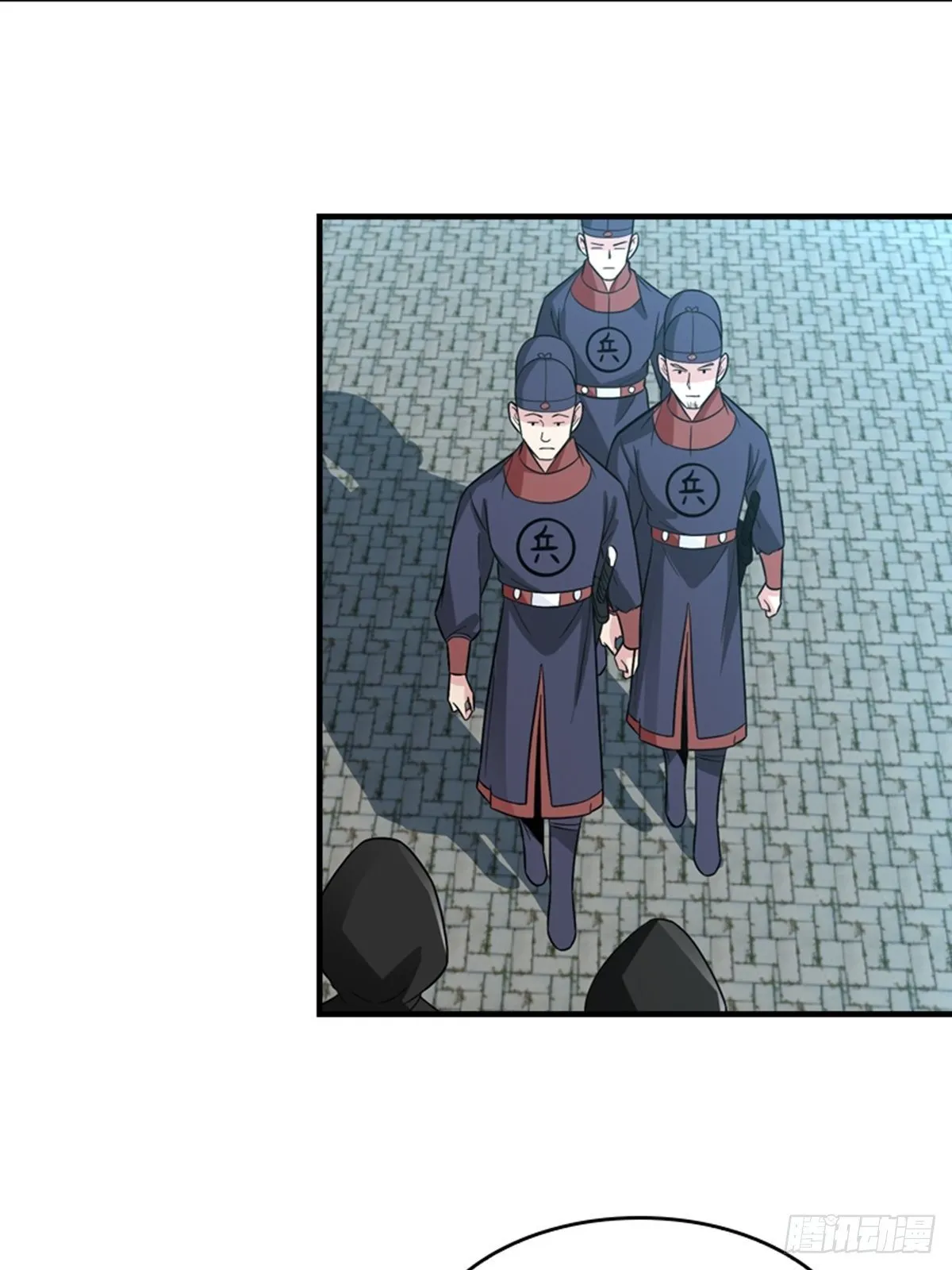 26 第13页