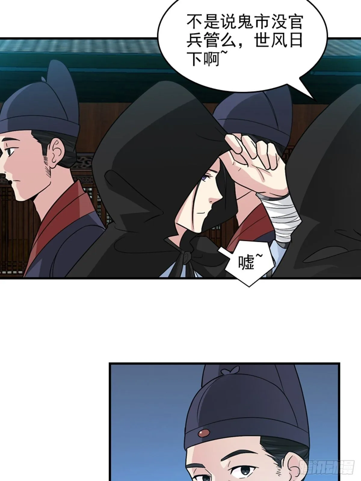 26 第14页