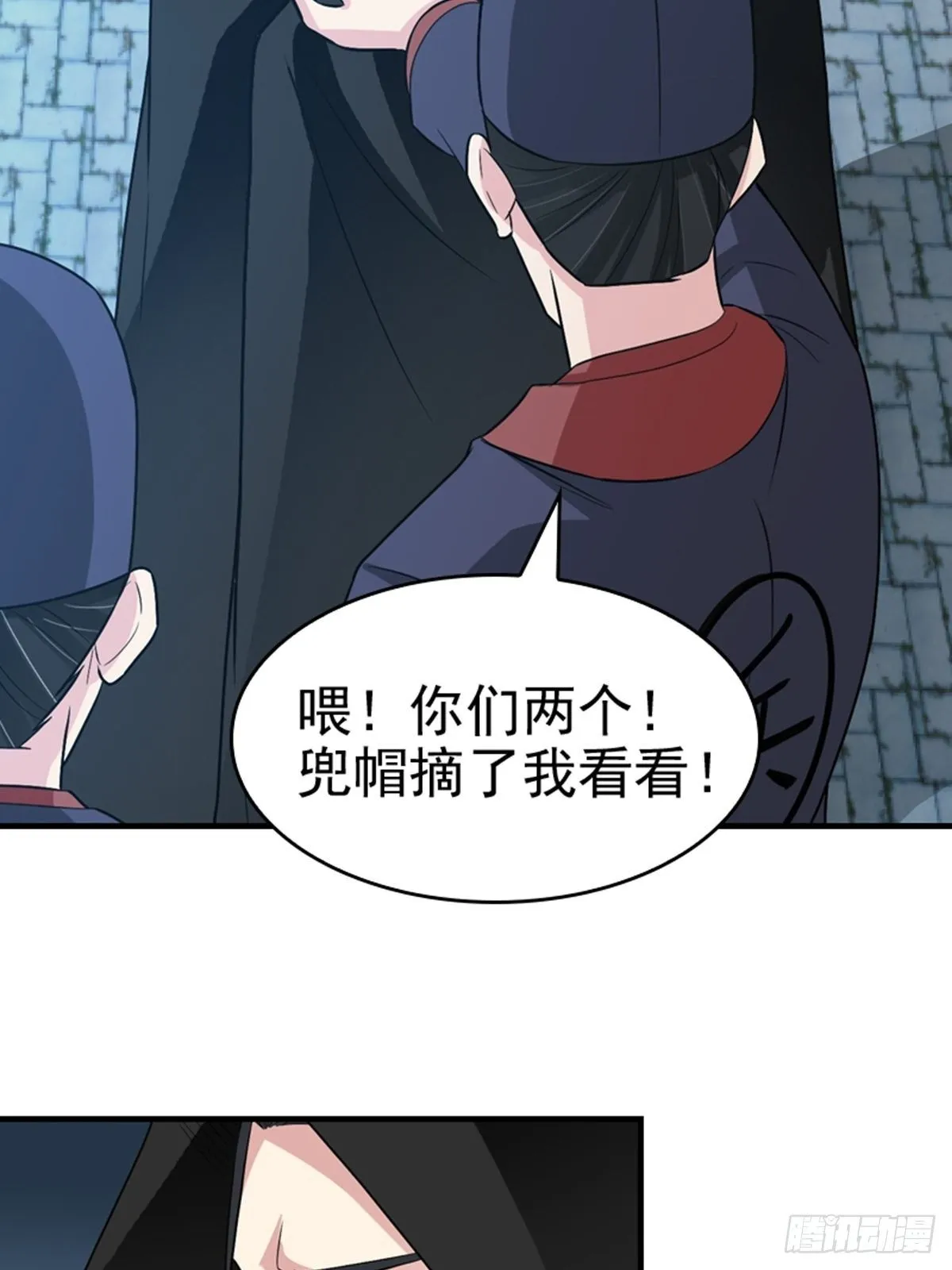 26 第16页