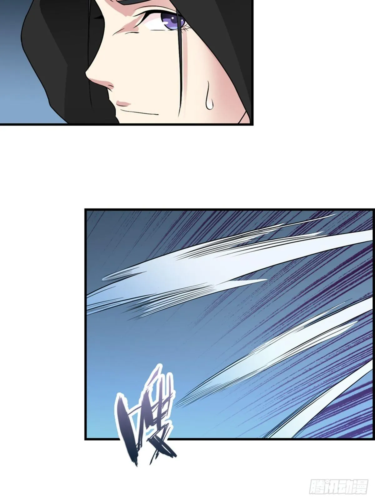 26 第17页