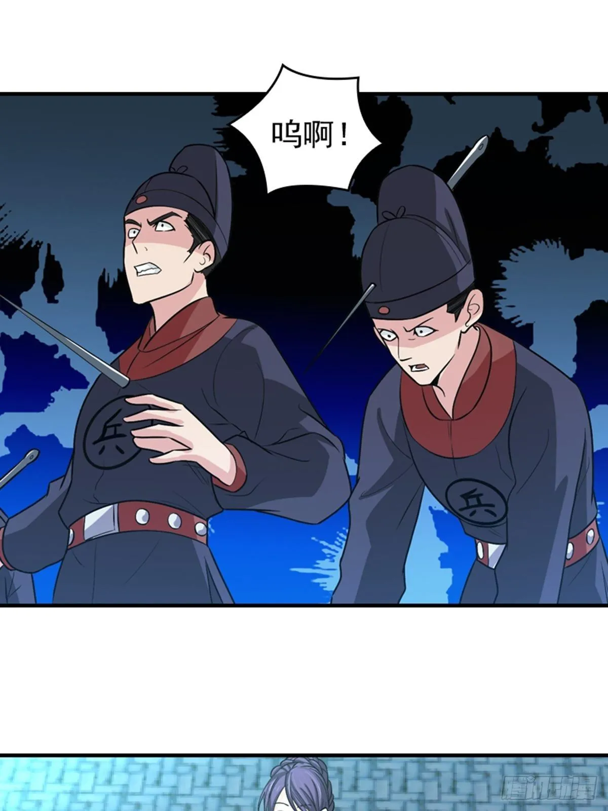 26 第18页