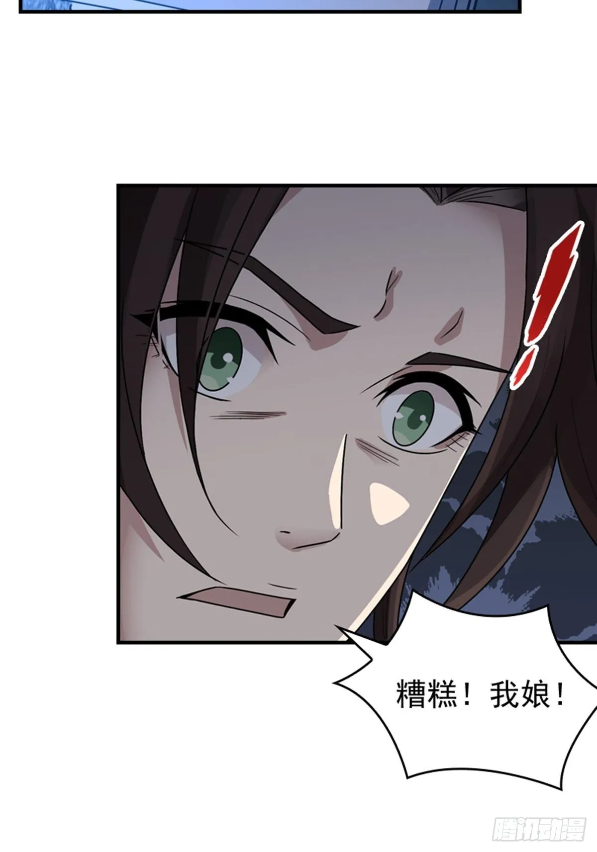 25 第2页