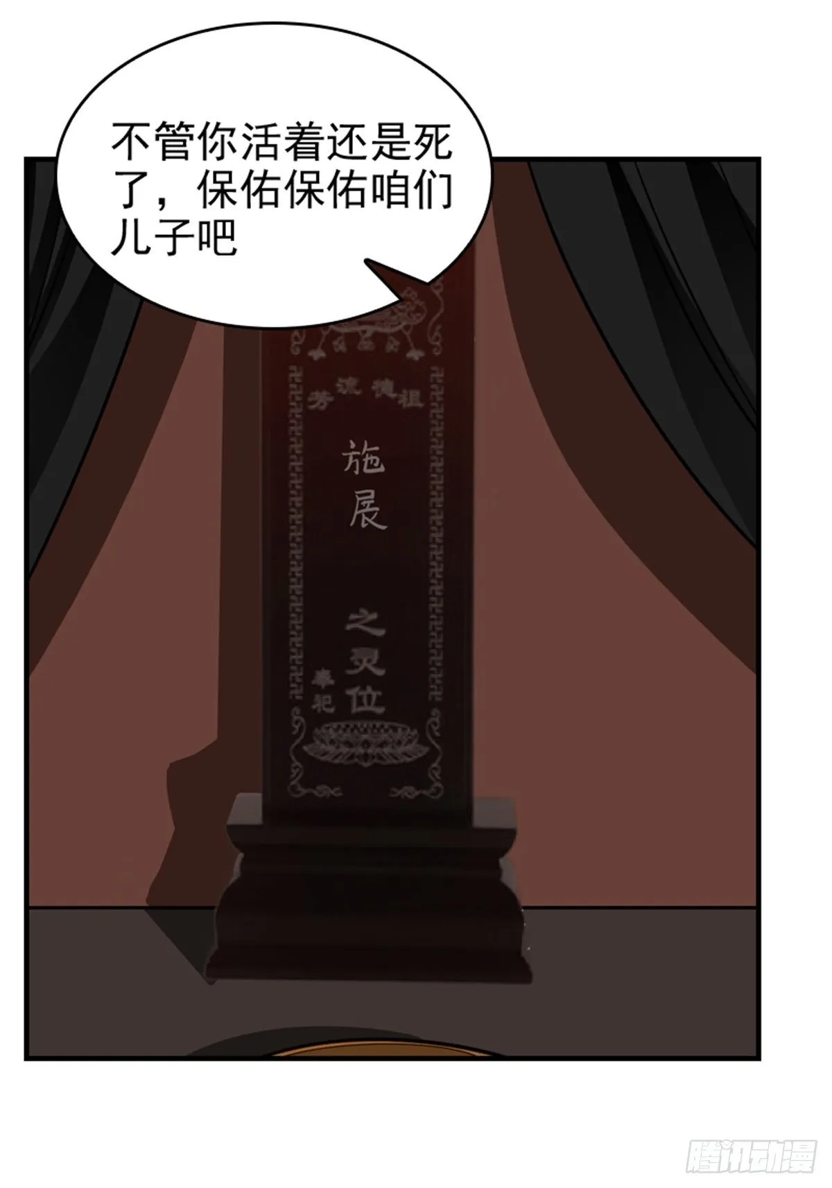 25 第3页