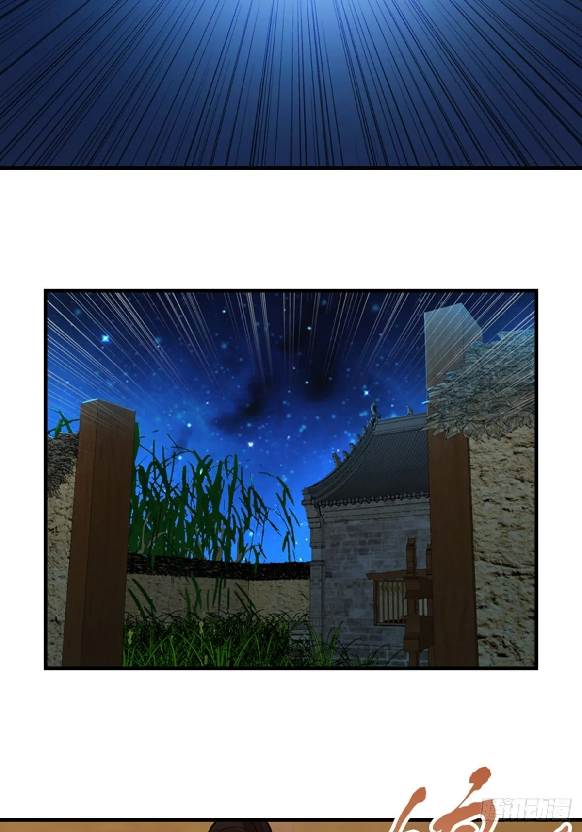 25 第9页