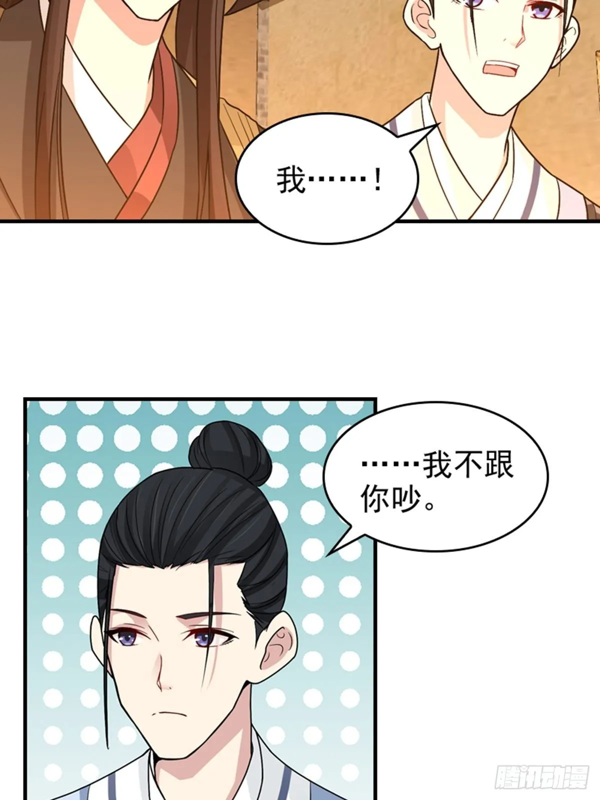 25 第17页