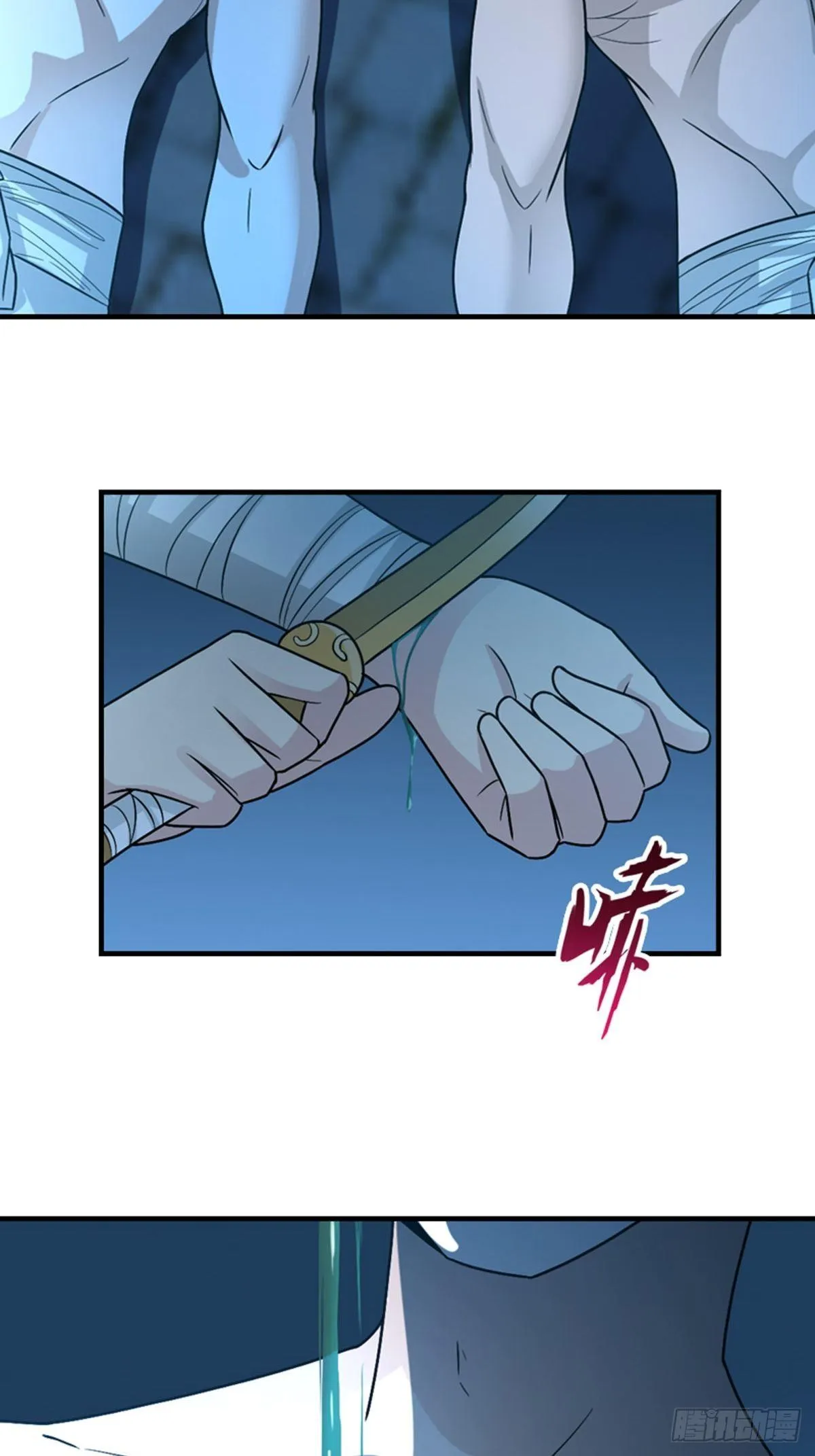 24 第5页
