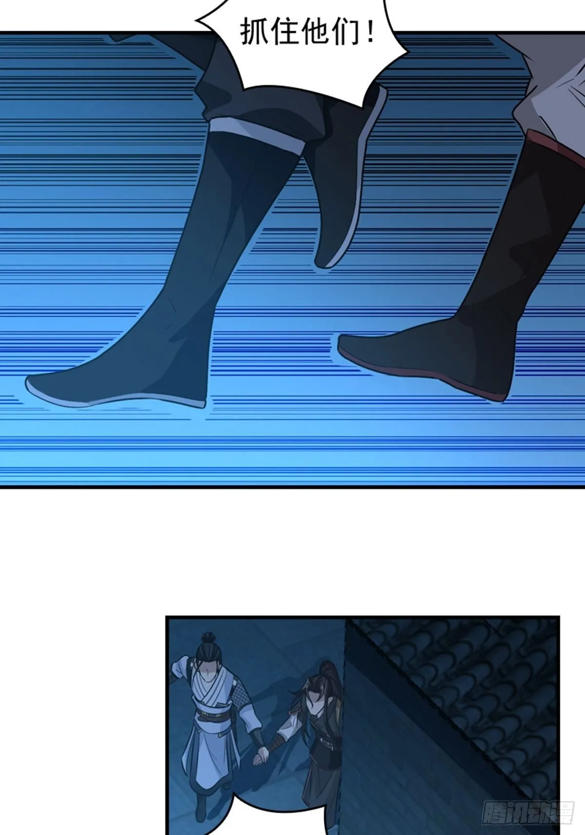 24 第9页