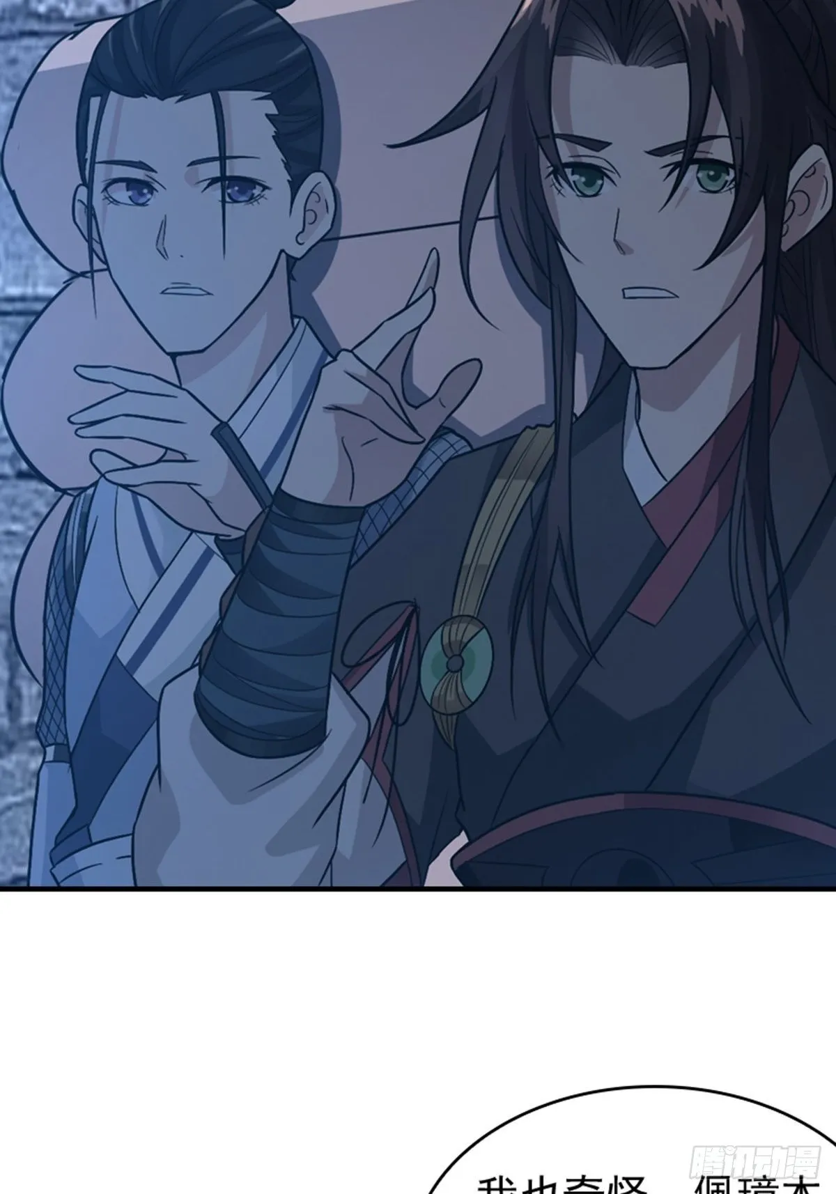 24 第15页