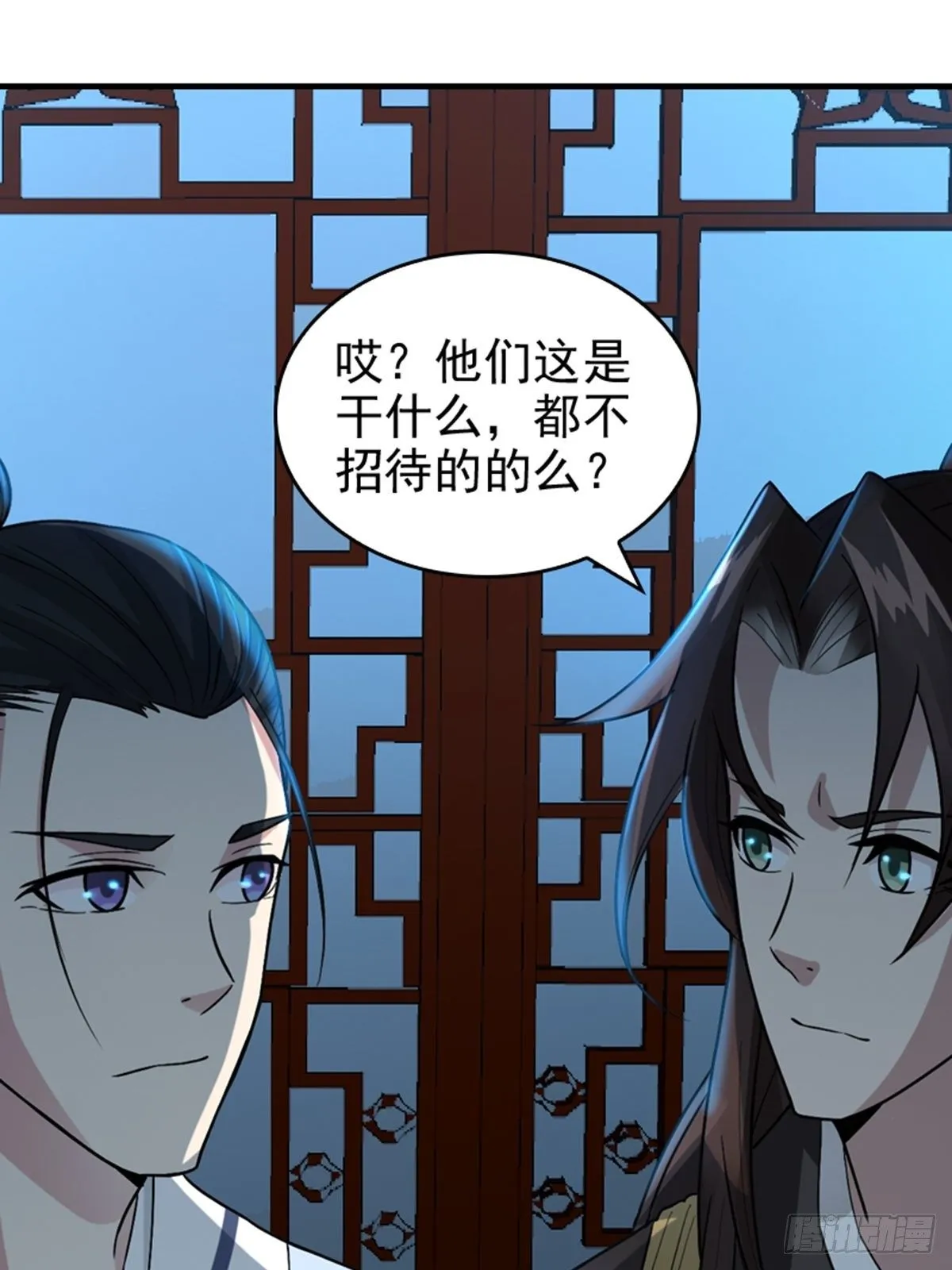 23 第11页