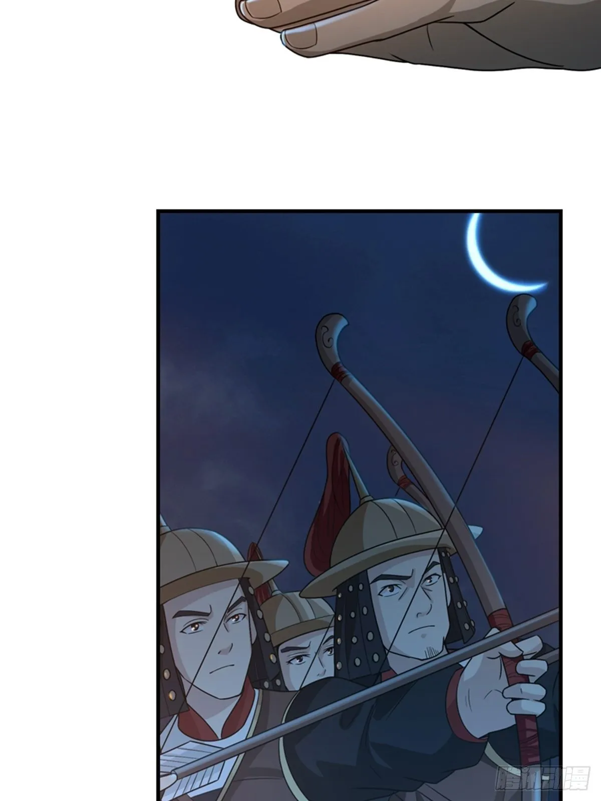 23 第19页