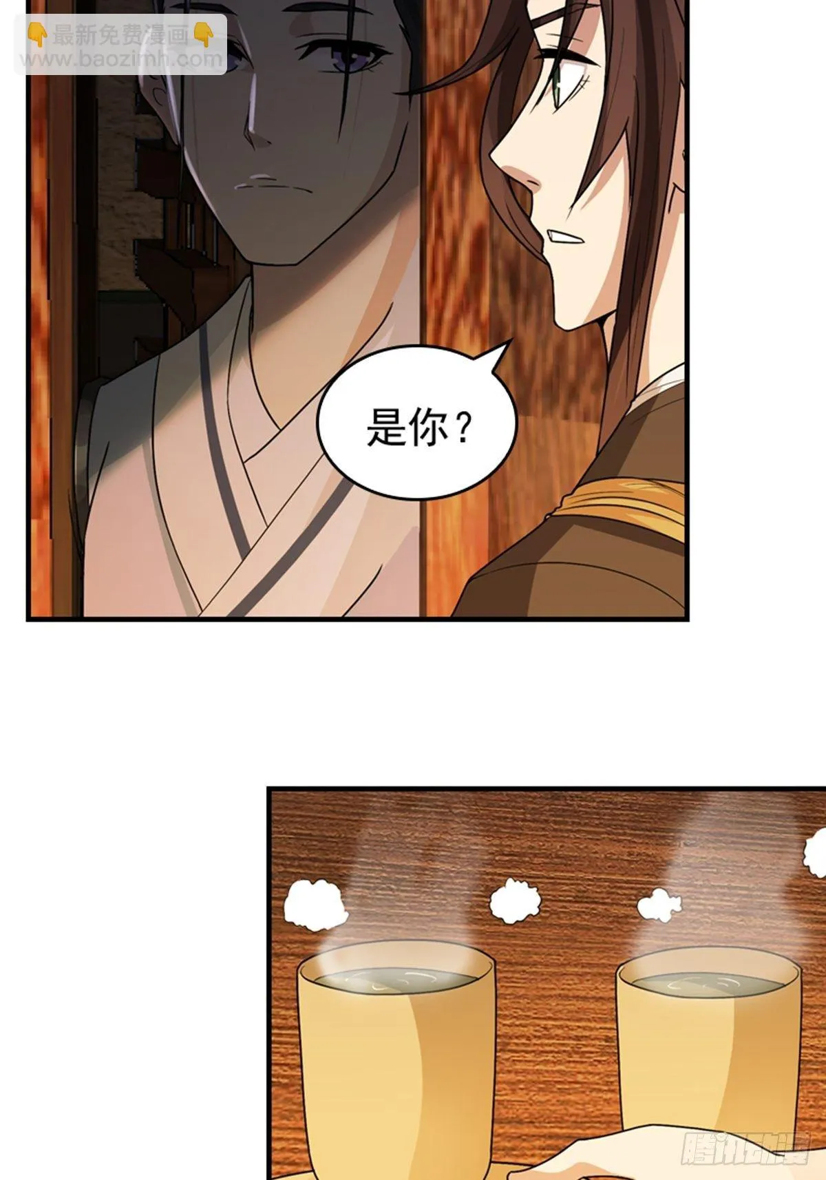 22 第2页
