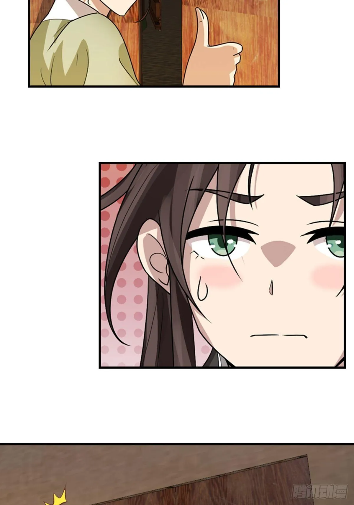 22 第5页
