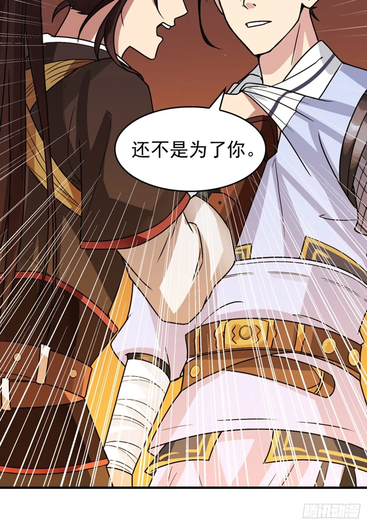 22 第7页
