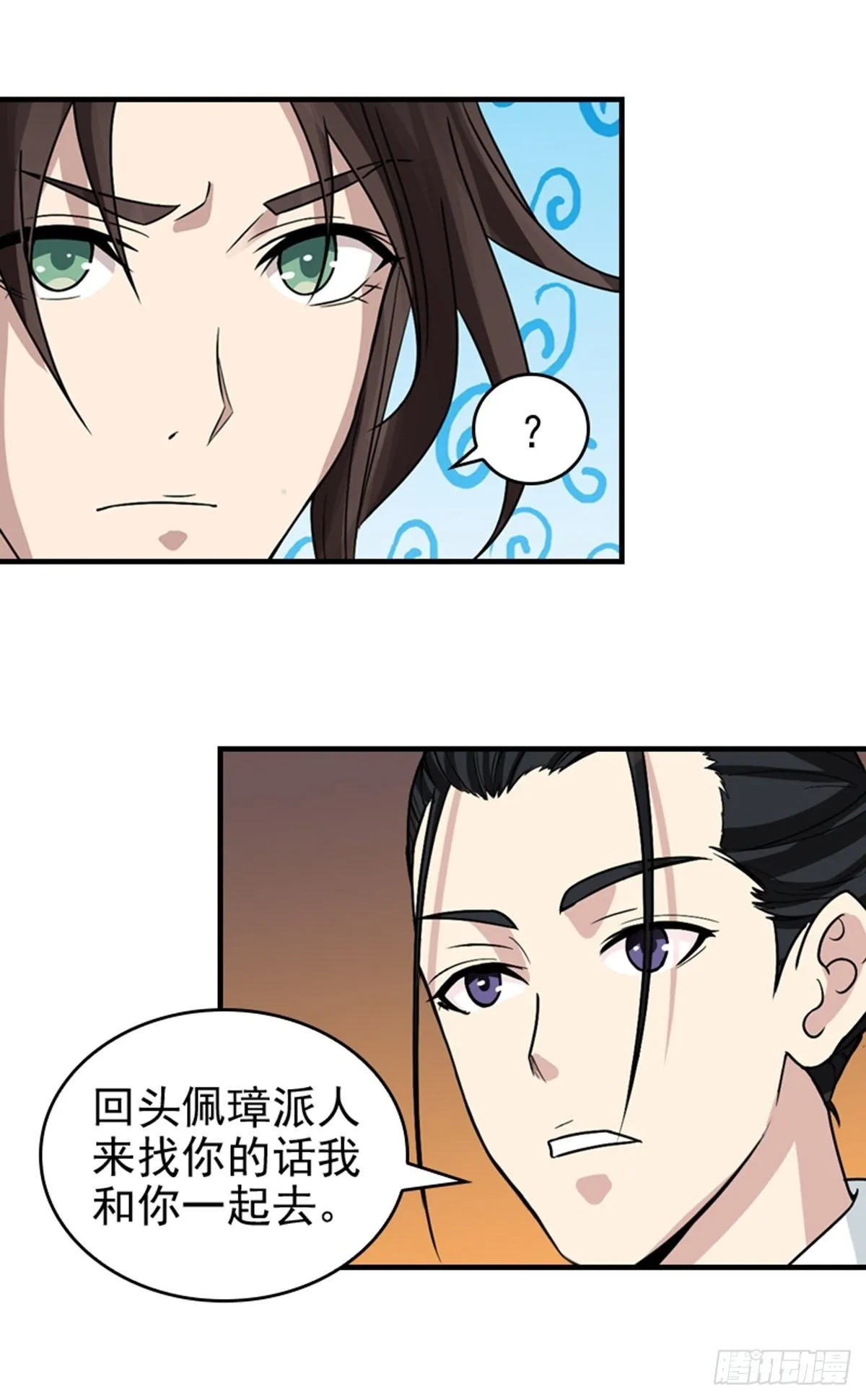 22 第8页