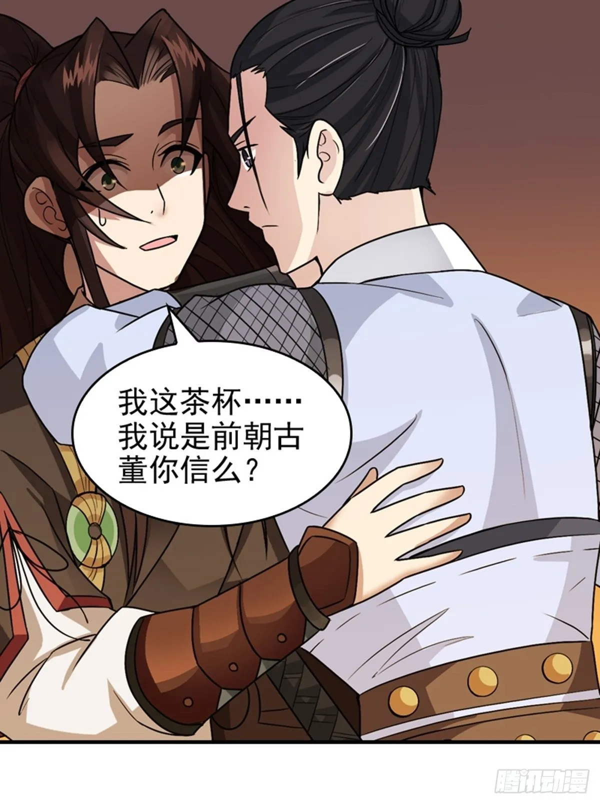 22 第15页