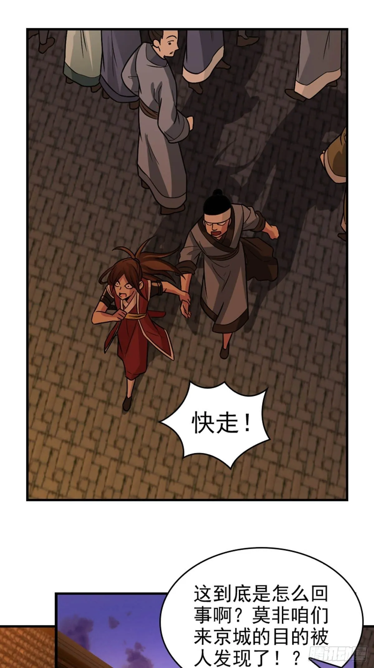 21 第1页