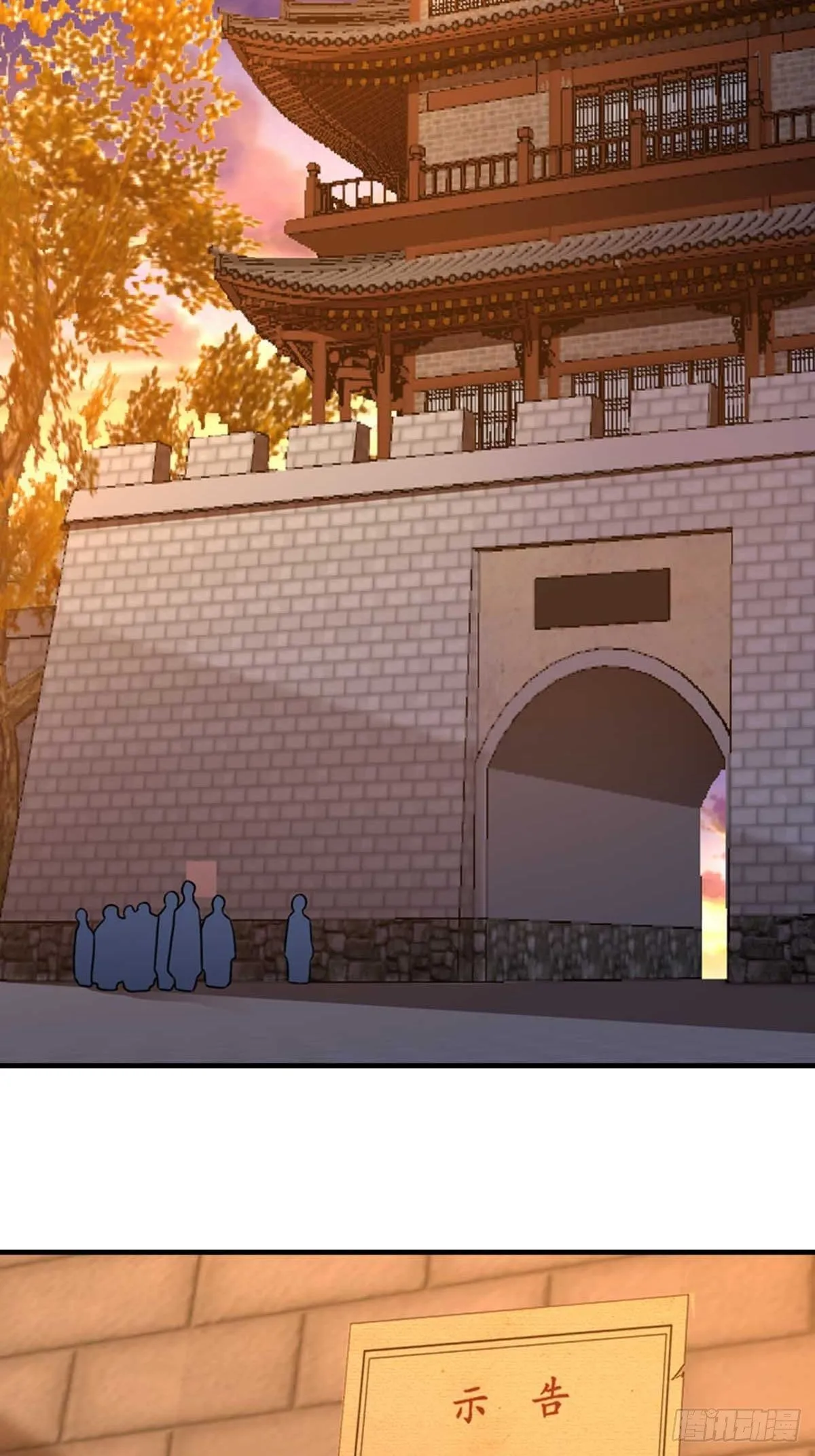 20 第15页