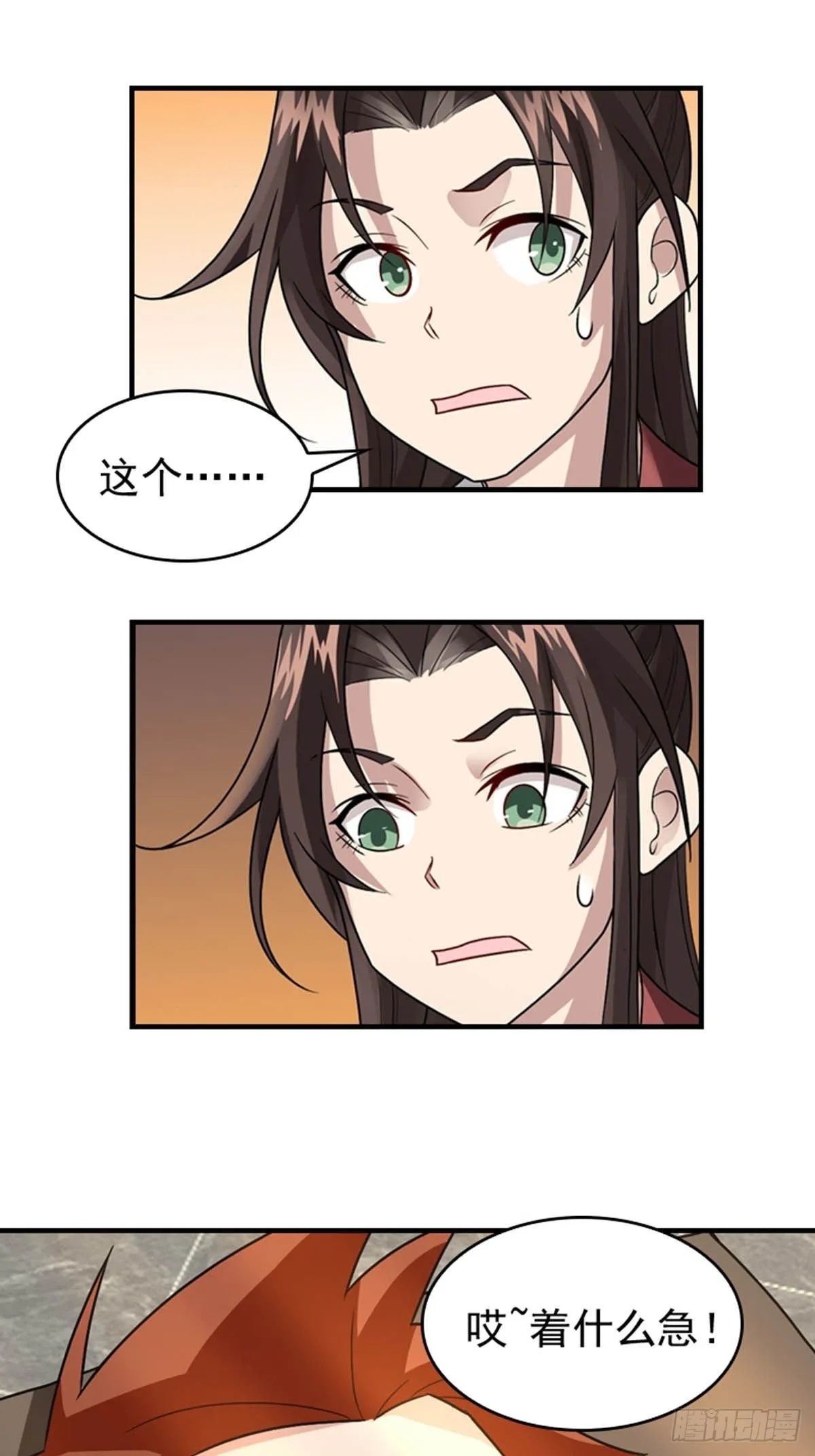 19 第1页